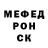 АМФЕТАМИН VHQ Artur Shlyakhetko