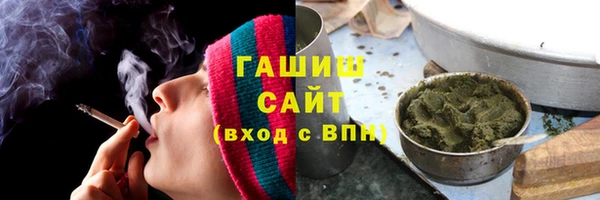 MESCALINE Каменск-Шахтинский