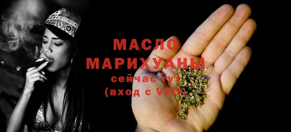 винт Иннополис
