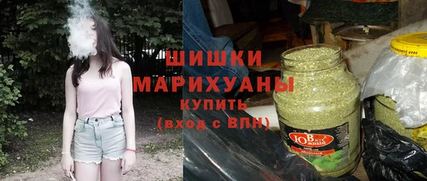 MESCALINE Каменск-Шахтинский